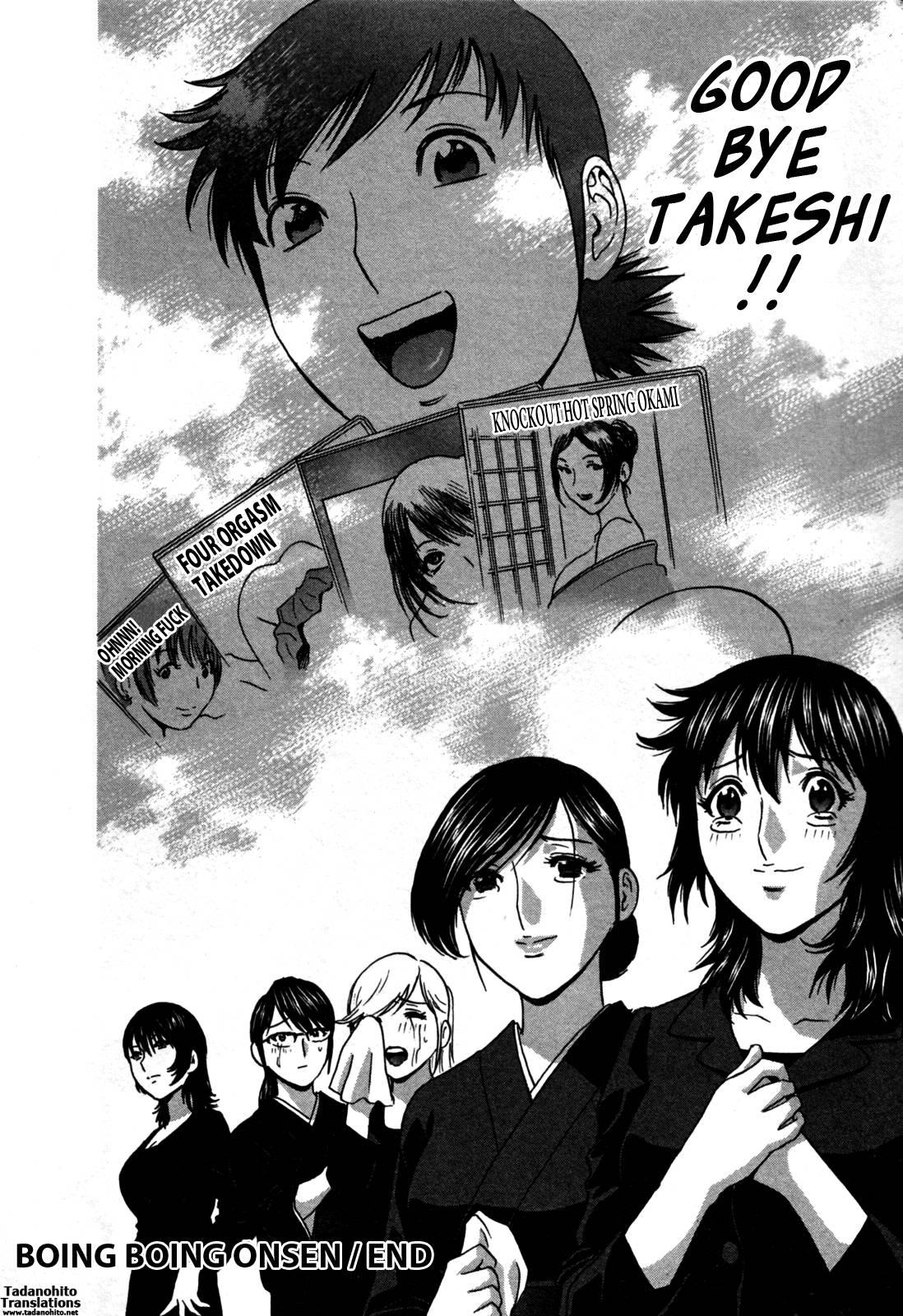 Boing Boing Onsen Chapter 3000 Page 165